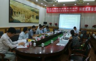 星火科技咨詢告訴你 高新技術(shù)企業(yè)認(rèn)定并不難