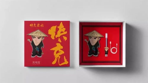 丹青入市，潮韻新生 清明上河園文創商品的文化詮釋與潮流表達